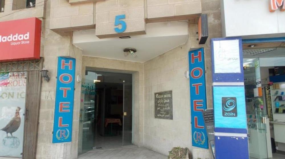 Razan Hotel Amman Eksteriør bilde