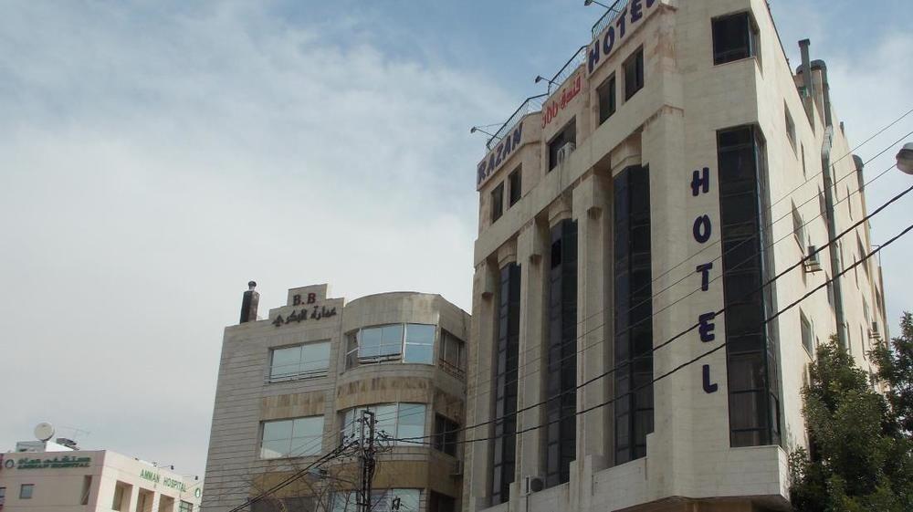 Razan Hotel Amman Eksteriør bilde
