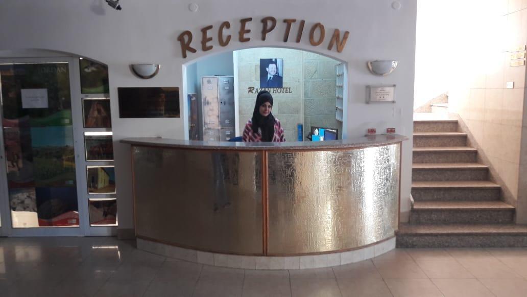 Razan Hotel Amman Eksteriør bilde