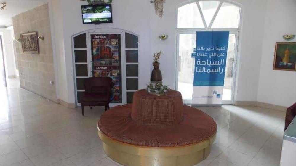 Razan Hotel Amman Eksteriør bilde